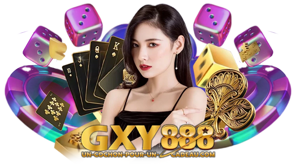 ตั้ง gxy888